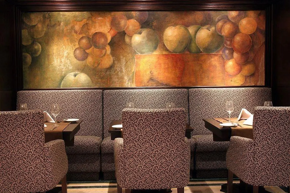 ****  Amerian Executive Mendoza Hotel Argentina