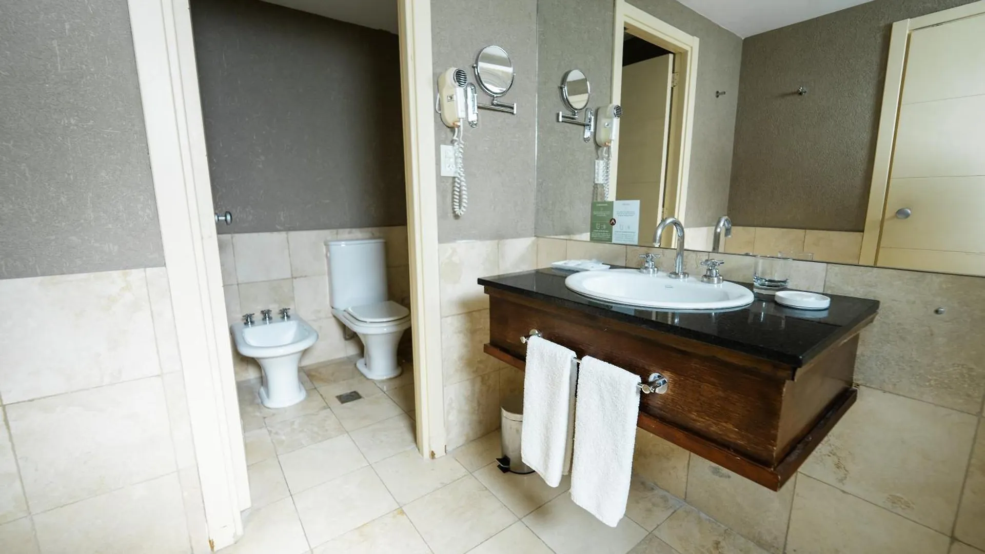 Amerian Executive Mendoza Hotel 4*,  Arjantin